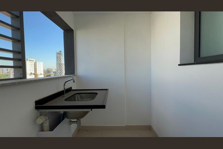 Apartamento à venda com 194m², 4 quartos e 3 vagas Apartamento à venda com 194m², 4 quartos e 3 vagasÁrea de Serviço