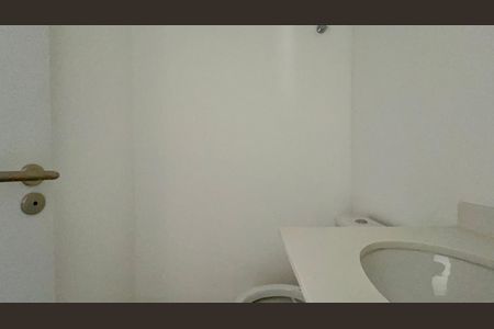 Apartamento à venda com 195m², 4 quartos e 3 vagas Apartamento à venda com 195m², 4 quartos e 3 vagasLavabo