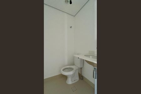 Apartamento à venda com 195m², 4 quartos e 3 vagas Apartamento à venda com 195m², 4 quartos e 3 vagasLavabo