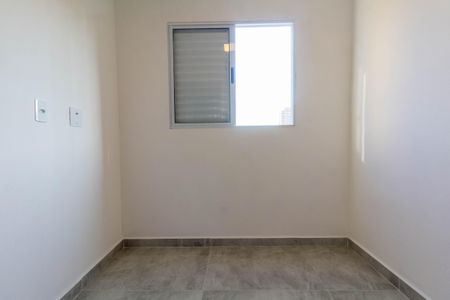 Apartamento para alugar com 46m², 2 quartos e sem vagaQuarto 2