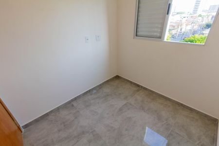 Apartamento para alugar com 46m², 2 quartos e sem vagaQuarto 2