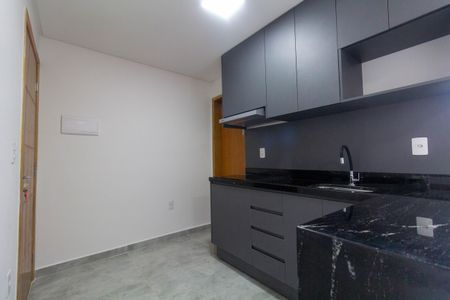 Apartamento para alugar com 46m², 2 quartos e sem vagaSala e Cozinha