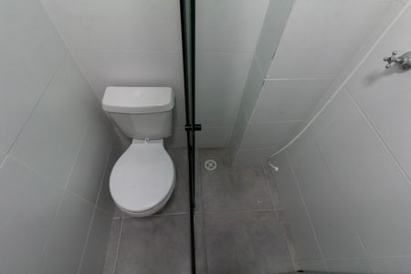 Apartamento para alugar com 46m², 2 quartos e sem vagaBanheiro Social
