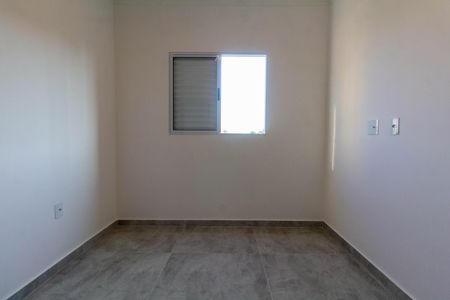 Apartamento para alugar com 46m², 2 quartos e sem vagaQuarto 1