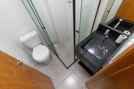 Apartamento para alugar com 46m², 2 quartos e sem vagaBanheiro Social