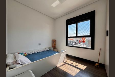 Apartamento à venda com 69m², 2 quartos e 1 vaga Apartamento à venda com 69m², 2 quartos e 1 vagaQuarto