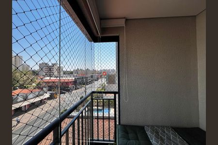 Vista da Sacada da Sala de apartamento à venda com 2 quartos, 69m² em Jardim Guanabara, Campinas