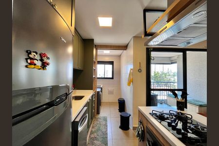 Apartamento à venda com 69m², 2 quartos e 1 vaga Apartamento à venda com 69m², 2 quartos e 1 vagaCozinha