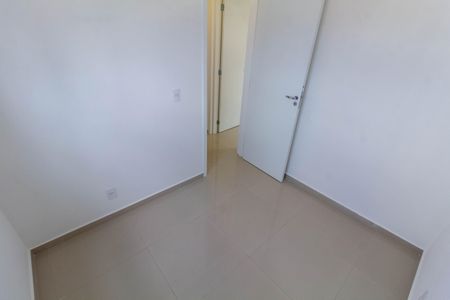 Apartamento à venda com 44m², 2 quartos e 1 vaga Apartamento à venda com 44m², 2 quartos e 1 vagaQuarto 2