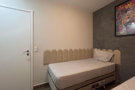 Quarto de apartamento para alugar com 2 quartos, 58m² em Picanço, Guarulhos