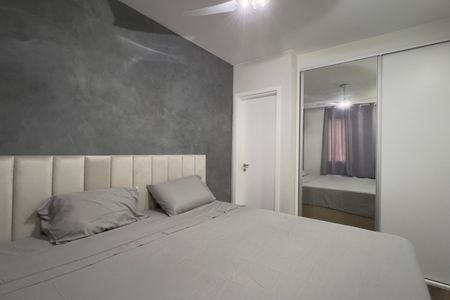 Suíte de apartamento para alugar com 2 quartos, 58m² em Picanço, Guarulhos