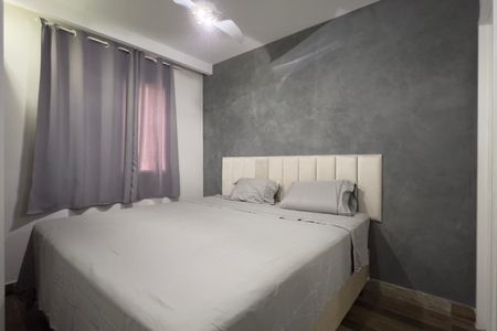 Suíte de apartamento para alugar com 2 quartos, 58m² em Picanço, Guarulhos