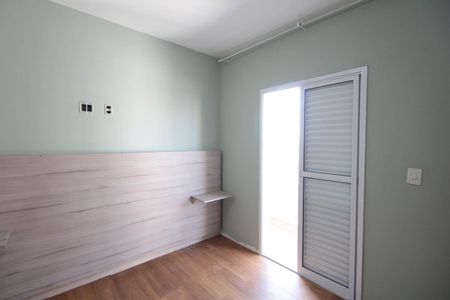 Casa de condomínio à venda com 110m², 3 quartos e 2 vagas Casa de condomínio à venda com 110m², 3 quartos e 2 vagasSuíte 1