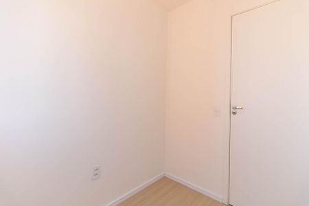 Apartamento à venda com 30m², 2 quartos e sem vaga Apartamento à venda com 30m², 2 quartos e sem vagaQuarto 2