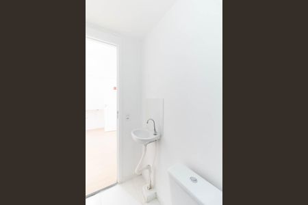 Apartamento à venda com 30m², 2 quartos e sem vaga Apartamento à venda com 30m², 2 quartos e sem vagaBanheiro Social