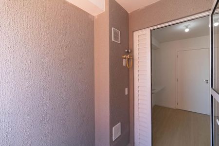 Apartamento à venda com 30m², 2 quartos e sem vaga Apartamento à venda com 30m², 2 quartos e sem vagaVaranda