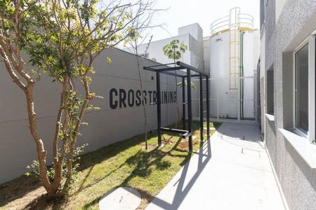 Apartamento à venda com 30m², 2 quartos e sem vaga Apartamento à venda com 30m², 2 quartos e sem vagaÁrea Comum