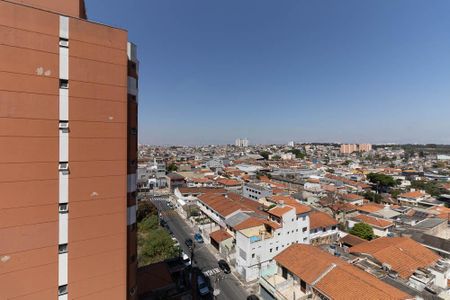 Apartamento à venda com 30m², 2 quartos e sem vaga Apartamento à venda com 30m², 2 quartos e sem vagaVista da Varanda