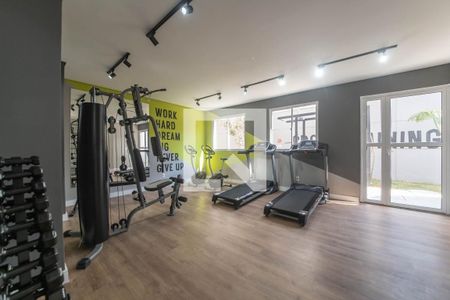 Apartamento à venda com 30m², 2 quartos e sem vaga Apartamento à venda com 30m², 2 quartos e sem vagaÁrea Comum - Academia