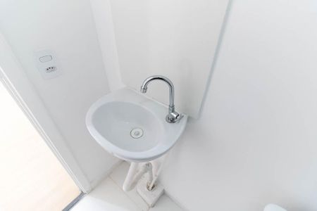 Apartamento à venda com 30m², 2 quartos e sem vaga Apartamento à venda com 30m², 2 quartos e sem vagaBanheiro Social