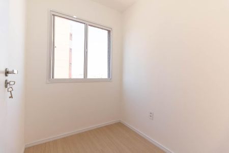 Apartamento à venda com 30m², 2 quartos e sem vaga Apartamento à venda com 30m², 2 quartos e sem vagaQuarto 2