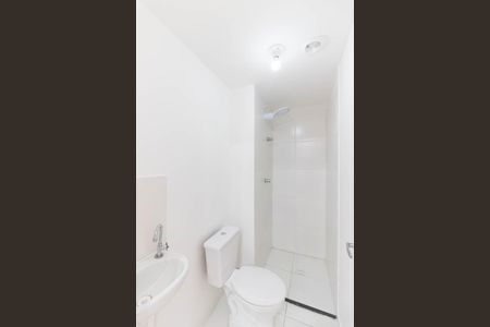 Apartamento à venda com 30m², 2 quartos e sem vaga Apartamento à venda com 30m², 2 quartos e sem vagaBanheiro Social