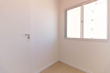 Apartamento à venda com 30m², 2 quartos e sem vaga Apartamento à venda com 30m², 2 quartos e sem vagaQuarto 2