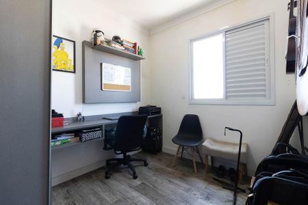 Apartamento à venda com 57m², 2 quartos e 2 vagas Apartamento à venda com 57m², 2 quartos e 2 vagasQuarto 2