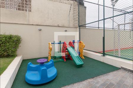 Apartamento à venda com 57m², 2 quartos e 2 vagas Apartamento à venda com 57m², 2 quartos e 2 vagasOlayground