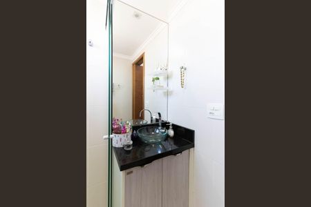 Apartamento à venda com 57m², 2 quartos e 2 vagas Apartamento à venda com 57m², 2 quartos e 2 vagasBanheiro Social