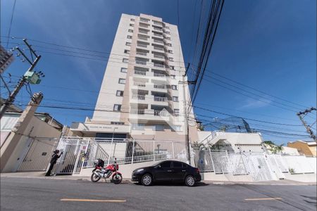 Apartamento à venda com 57m², 2 quartos e 2 vagas Apartamento à venda com 57m², 2 quartos e 2 vagasFachada