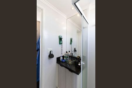 Apartamento à venda com 57m², 2 quartos e 2 vagas Apartamento à venda com 57m², 2 quartos e 2 vagasBanheiro da Suíte