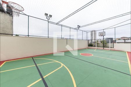 Apartamento à venda com 57m², 2 quartos e 2 vagas Apartamento à venda com 57m², 2 quartos e 2 vagasQuadra de Esportes