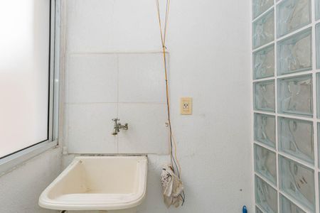 Apartamento à venda com 45m², 2 quartos e 1 vagaÁrea de Serviço