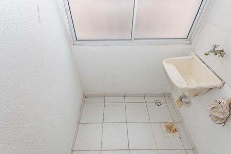 Apartamento à venda com 45m², 2 quartos e 1 vagaÁrea de Serviço