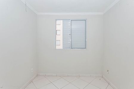 Apartamento à venda com 45m², 2 quartos e 1 vagaQuarto 1