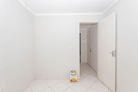 Apartamento à venda com 45m², 2 quartos e 1 vagaQuarto 2