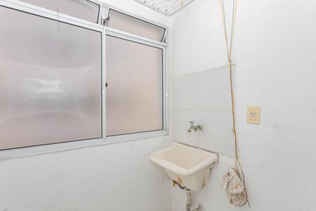 Apartamento à venda com 45m², 2 quartos e 1 vagaÁrea de Serviço