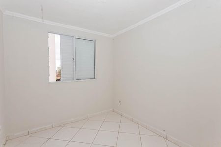 Apartamento à venda com 45m², 2 quartos e 1 vagaQuarto 1