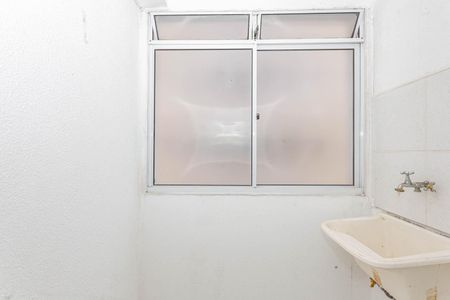 Apartamento à venda com 45m², 2 quartos e 1 vagaÁrea de Serviço