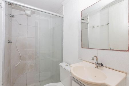 Apartamento à venda com 45m², 2 quartos e 1 vagaBanheiro Social
