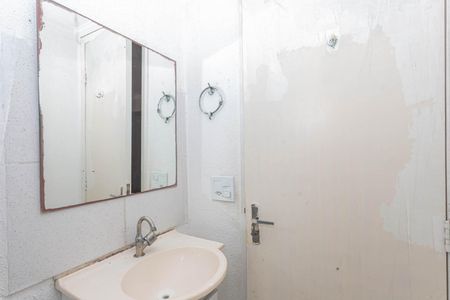 Apartamento à venda com 45m², 2 quartos e 1 vagaBanheiro Social