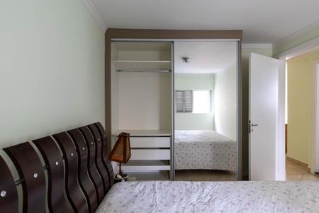 Apartamento para alugar com 70m², 3 quartos e 1 vaga Apartamento para alugar com 70m², 3 quartos e 1 vagaQuarto 1