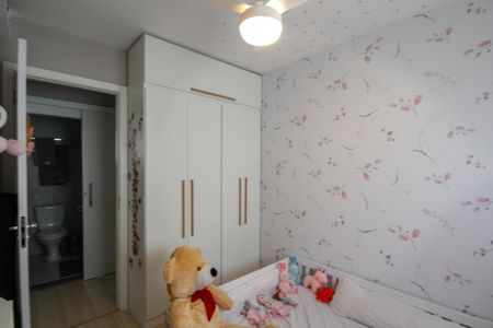 Apartamento à venda com 57m², 2 quartos e 1 vaga Apartamento à venda com 57m², 2 quartos e 1 vagaQuarto