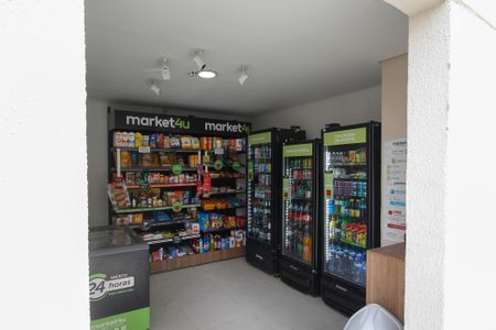 Apartamento à venda com 57m², 2 quartos e 1 vaga Apartamento à venda com 57m², 2 quartos e 1 vagaÁrea comum