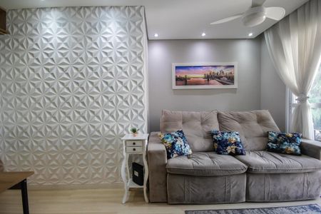 Apartamento à venda com 57m², 2 quartos e 1 vaga Apartamento à venda com 57m², 2 quartos e 1 vagaSala