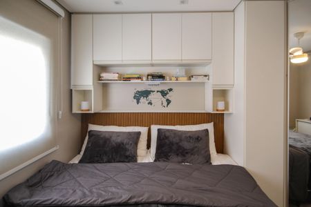 Apartamento à venda com 57m², 2 quartos e 1 vaga Apartamento à venda com 57m², 2 quartos e 1 vagaSuíte