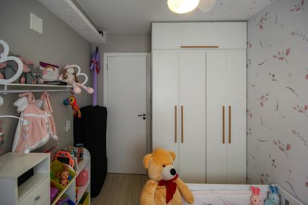 Apartamento à venda com 57m², 2 quartos e 1 vaga Apartamento à venda com 57m², 2 quartos e 1 vagaQuarto