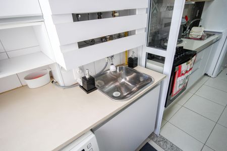 Apartamento à venda com 57m², 2 quartos e 1 vaga Apartamento à venda com 57m², 2 quartos e 1 vagaÁrea de Serviço