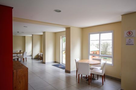 Apartamento à venda com 57m², 2 quartos e 1 vaga Apartamento à venda com 57m², 2 quartos e 1 vagaÁrea comum